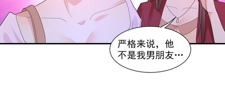 第13话 你对我很重要