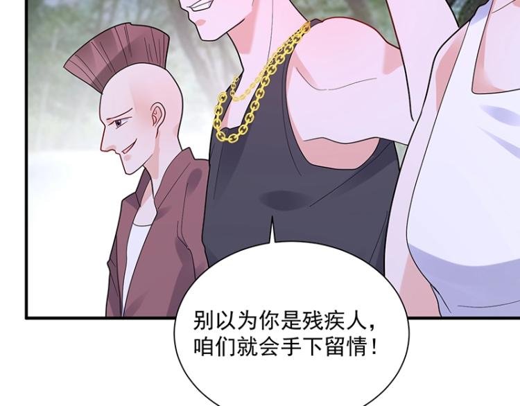 第13话 你对我很重要