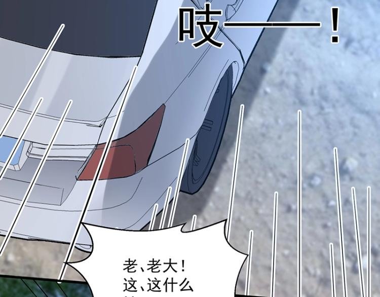 第13话 你对我很重要