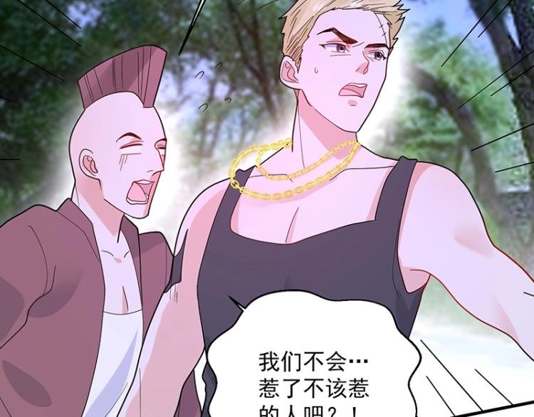 第13话 你对我很重要