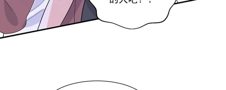 第13话 你对我很重要