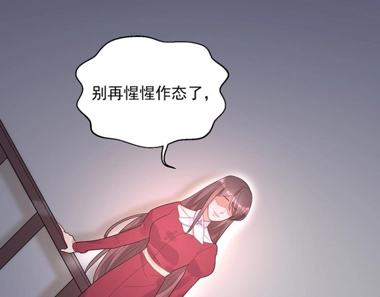 第15话 我抱不到你