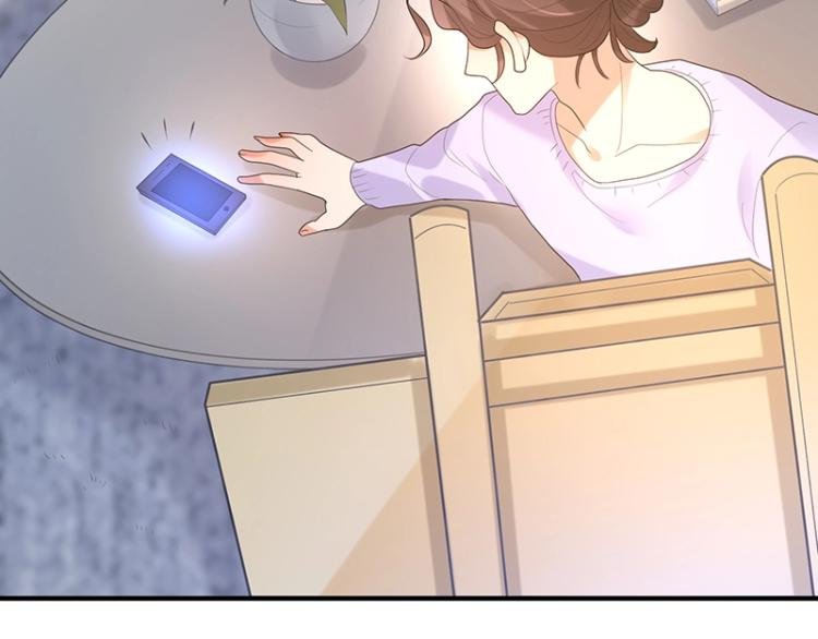 第16话 追妻