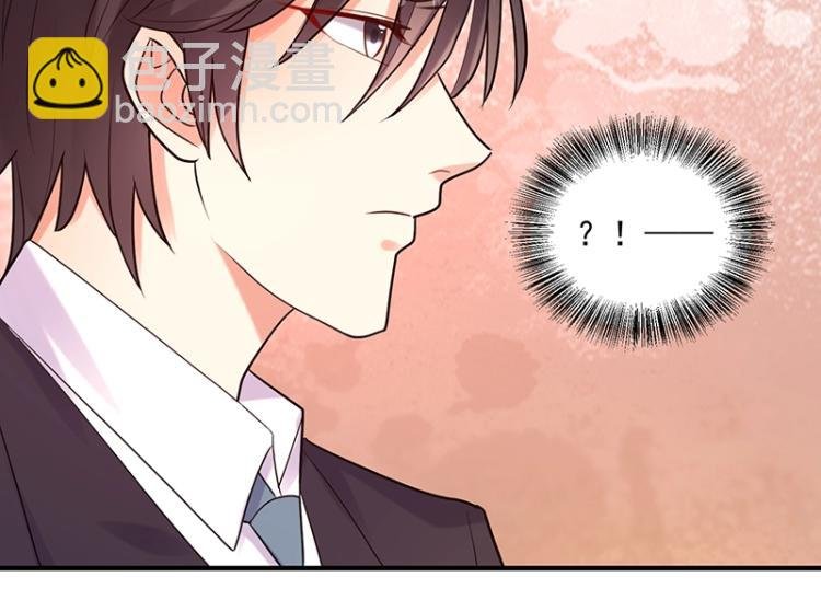 第17话 唐家千金