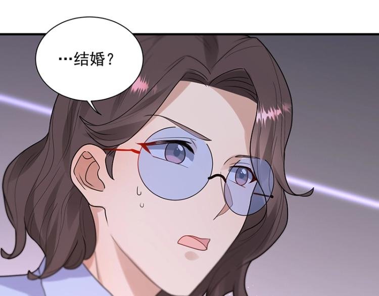 第18话 学长