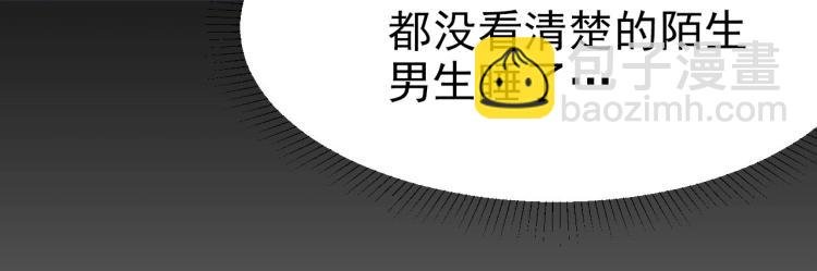 第2话 家人？