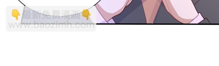 第21话 我的酷炫霸气哥哥！！！