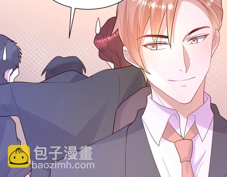 第21话 我的酷炫霸气哥哥！！！