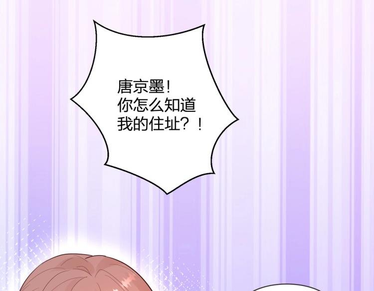第21话 我的酷炫霸气哥哥！！！