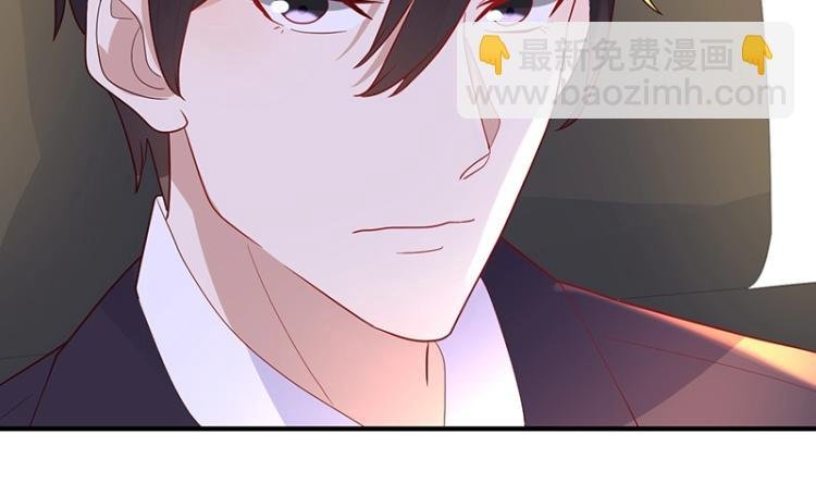 第23话 学长的温柔