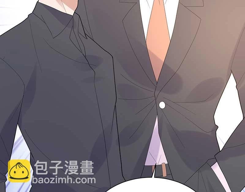 第26话 感觉