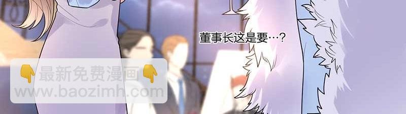 第27话 密谋