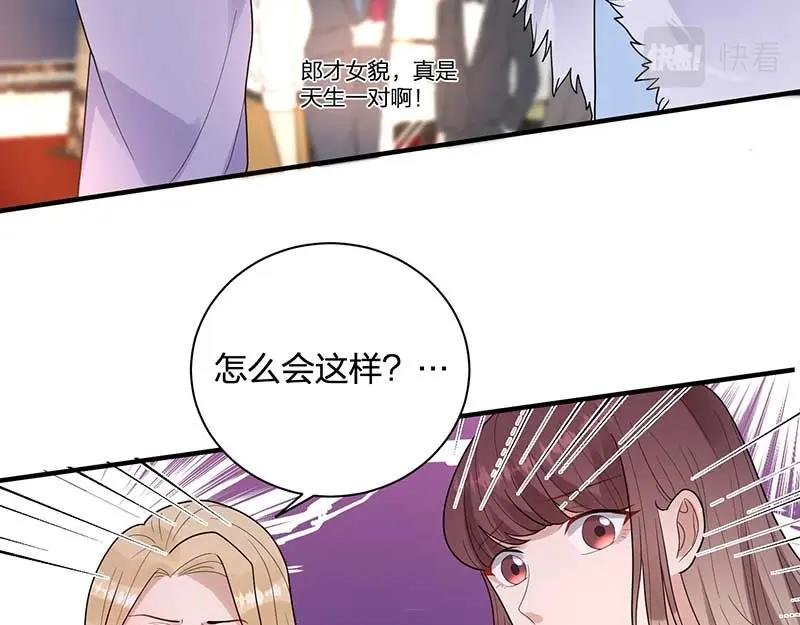 第27话 密谋