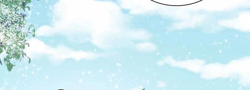 第28话 陷害