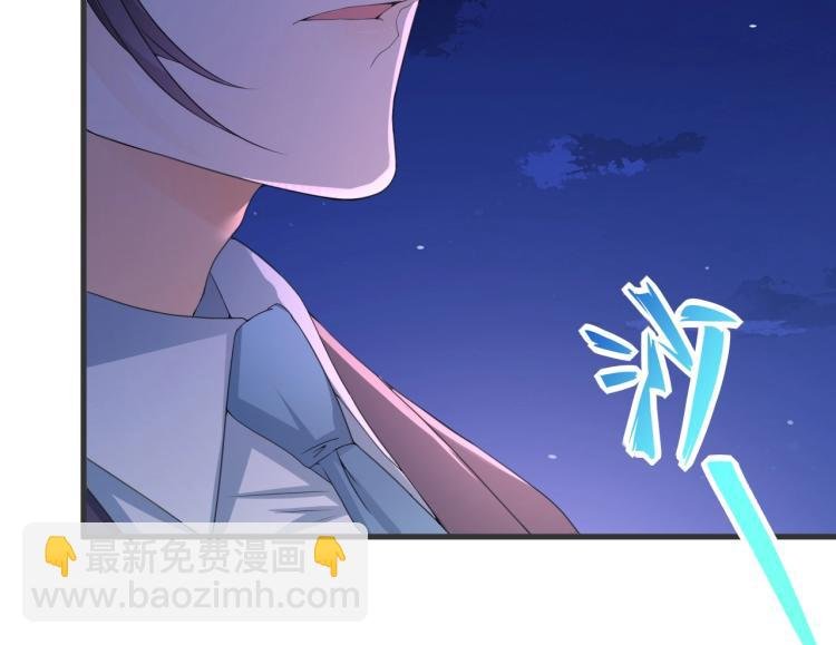 第3话 你说谁不行？