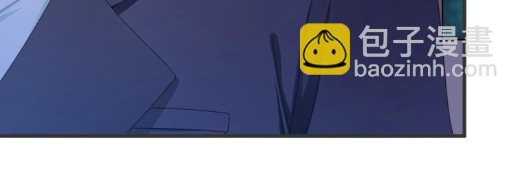 第3话 你说谁不行？