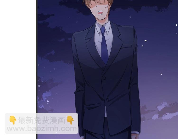 第3话 你说谁不行？