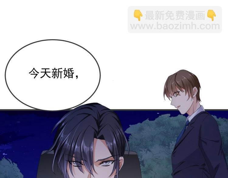 第3话 你说谁不行？