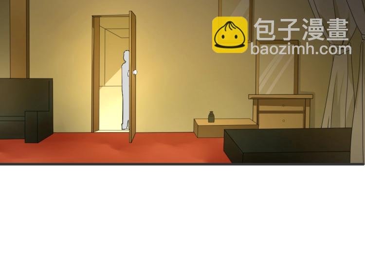 第3话 你说谁不行？