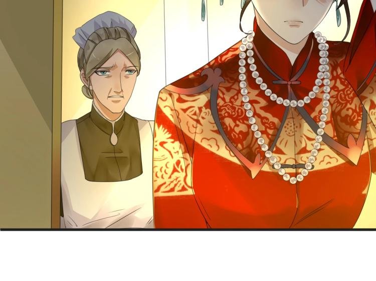 第3话 你说谁不行？