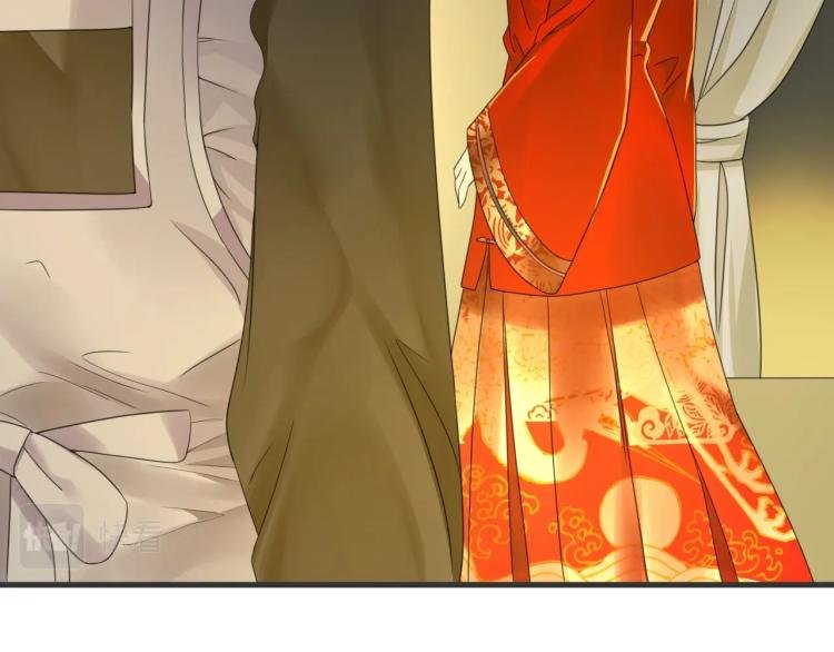 第3话 你说谁不行？