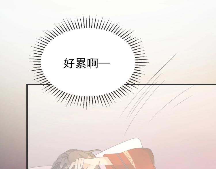 第3话 你说谁不行？