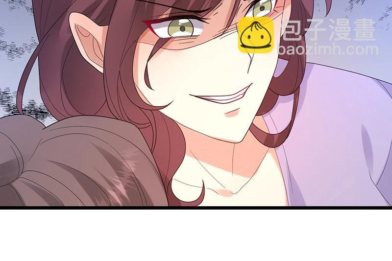 第32话 其他理由