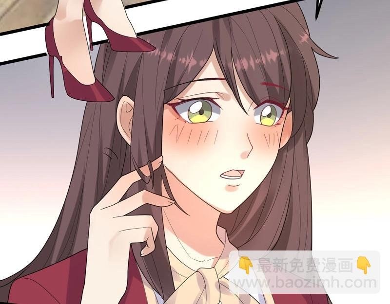 第33话 约会