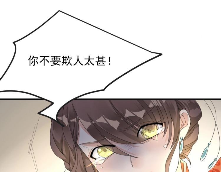 第4话 助理