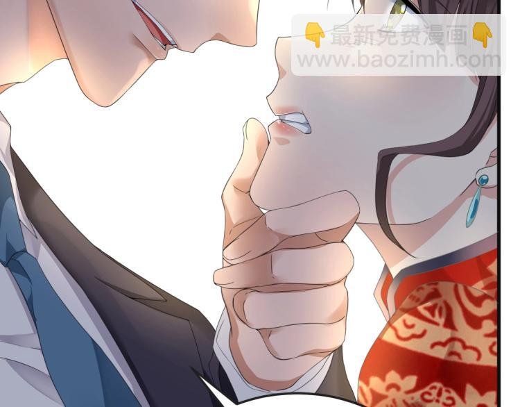 第4话 助理