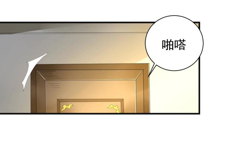 第4话 助理