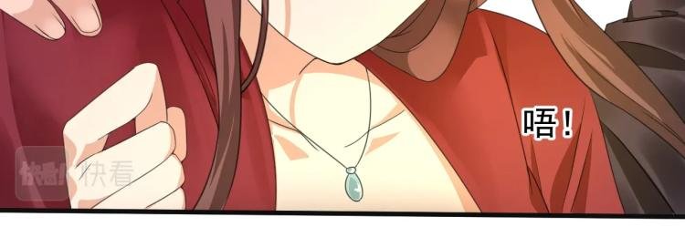 第4话 助理