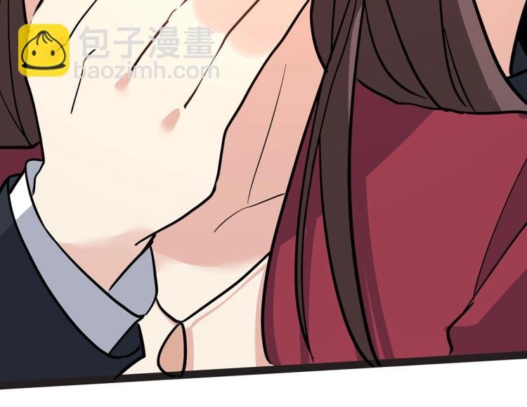 第6话 把孩子打掉
