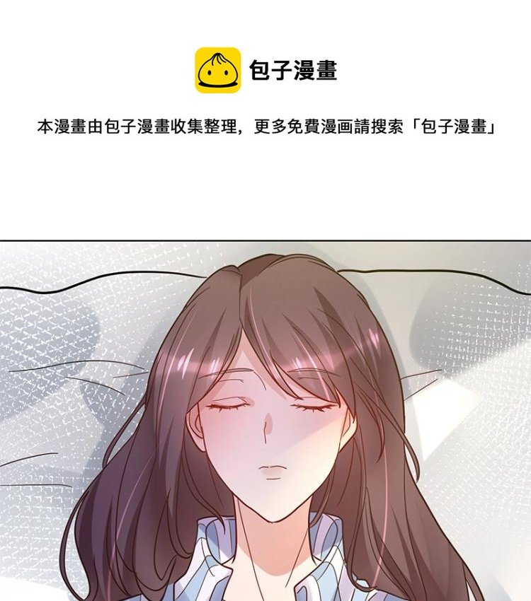 第8话 由我亲手粉碎