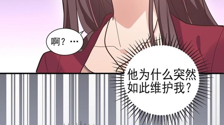 第9话 坏家伙