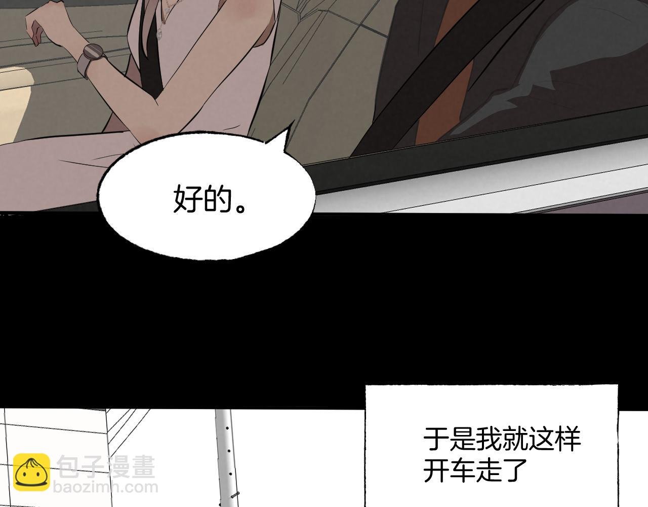 最后一面