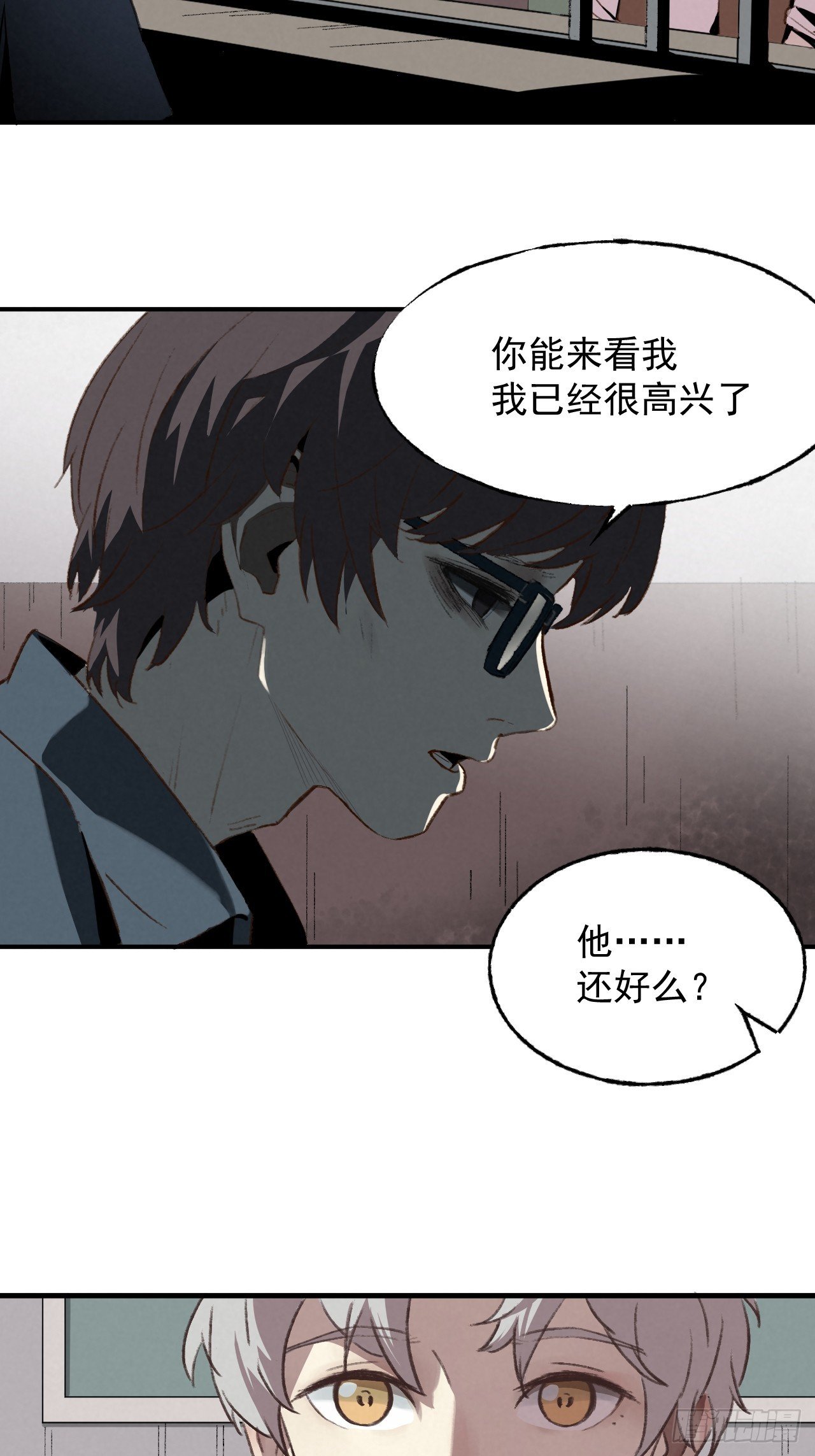 001 考试