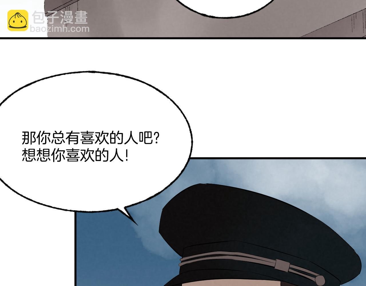 理想型