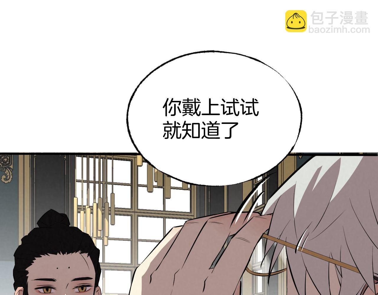 理想型