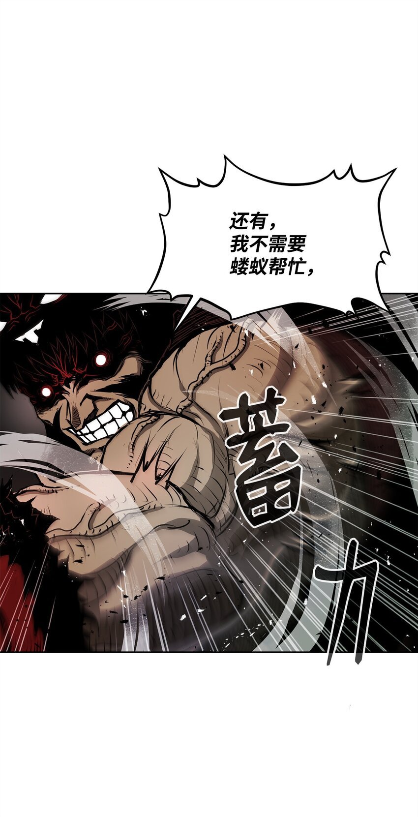 10 营救