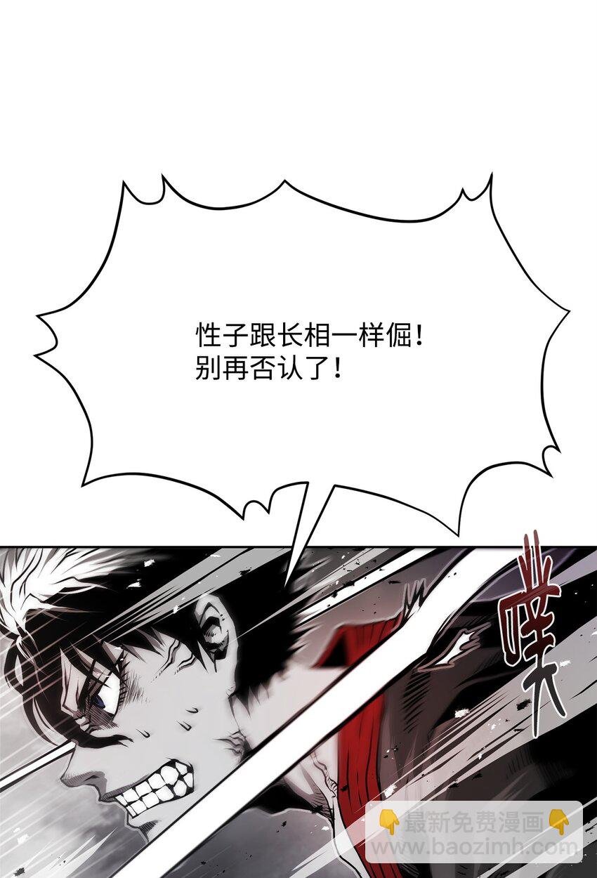10 营救