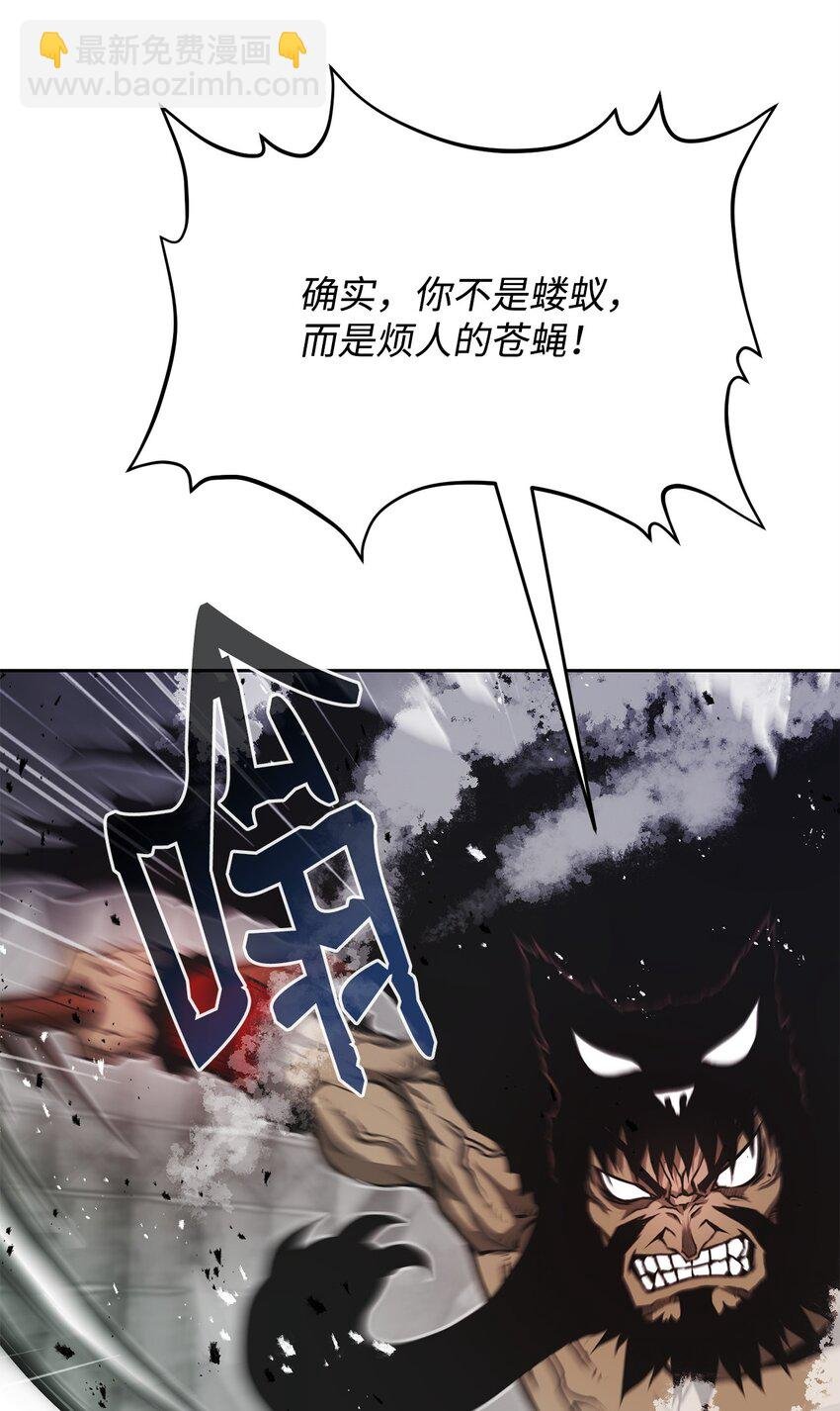 10 营救