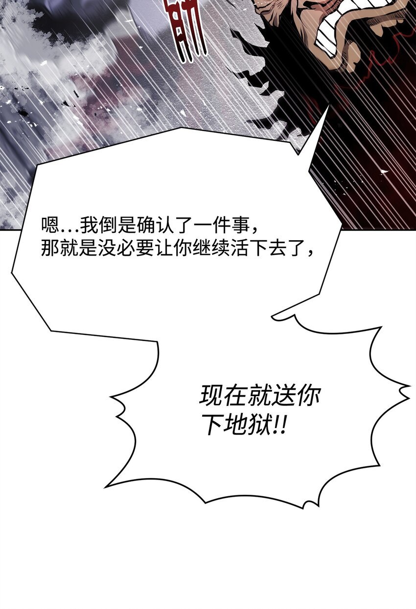 10 营救