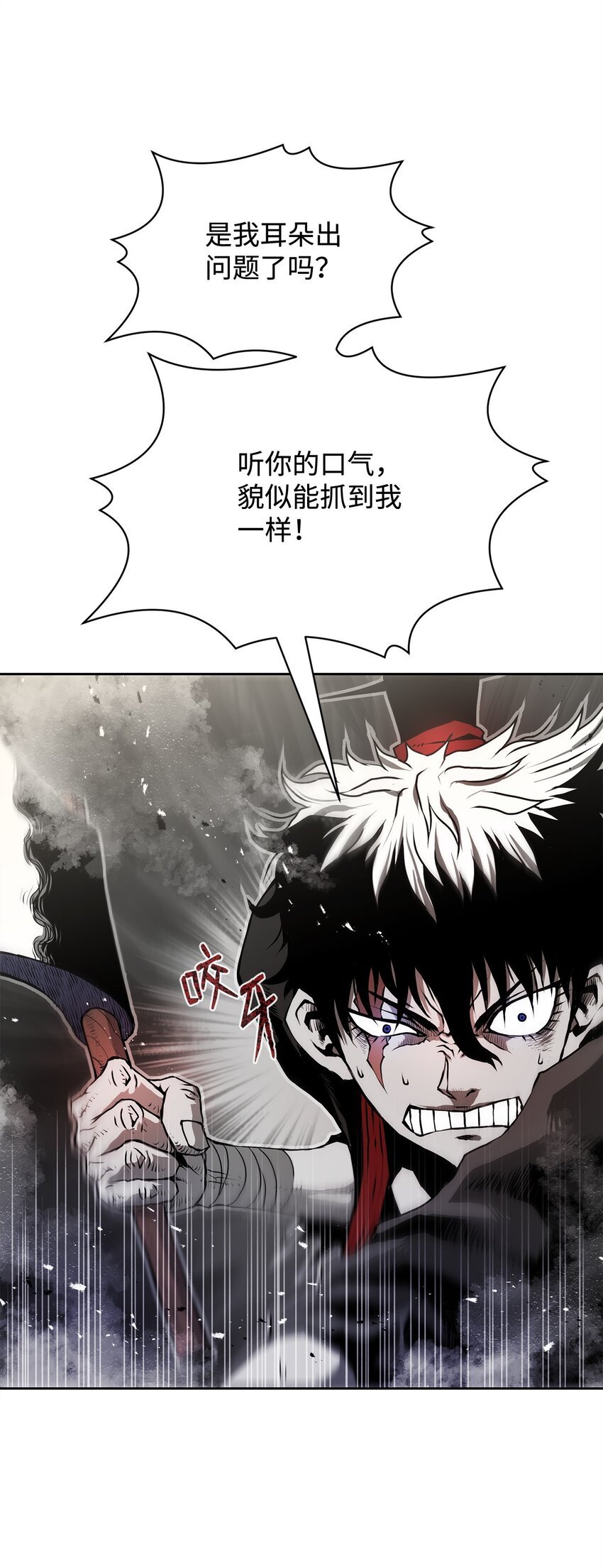 10 营救