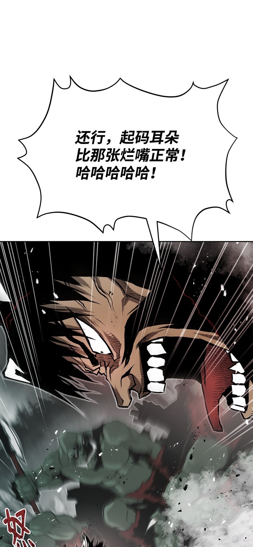 10 营救