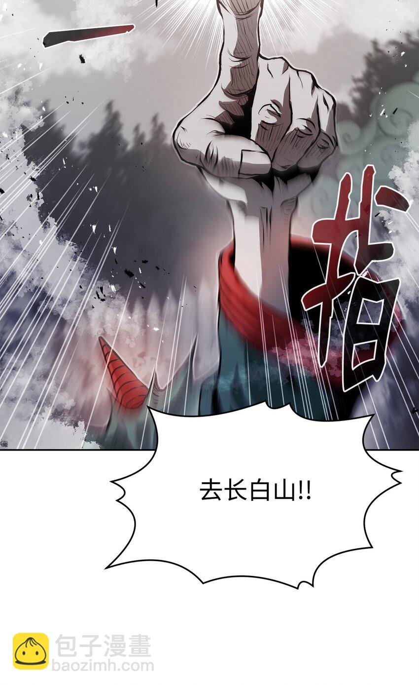 10 营救