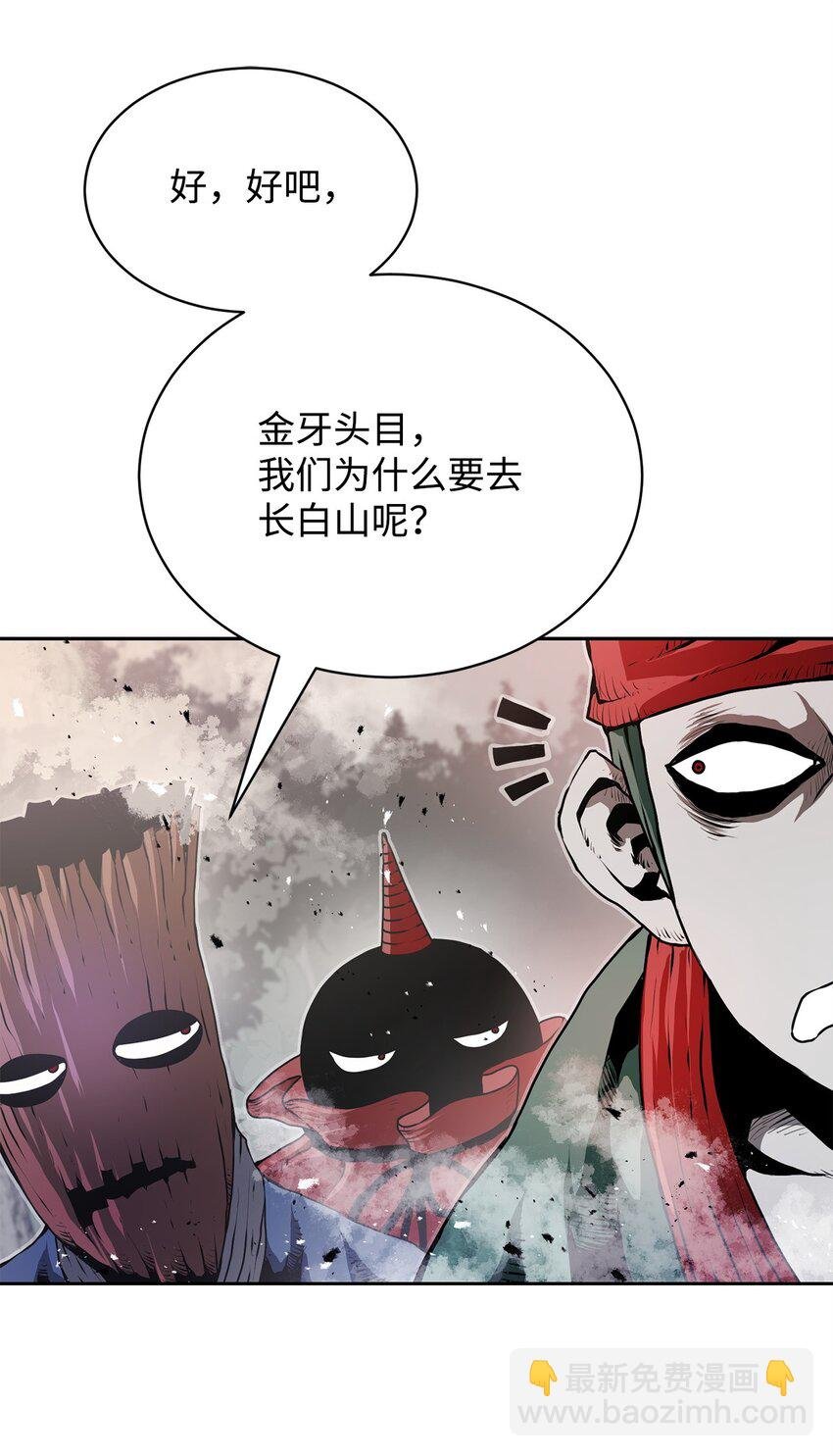 10 营救