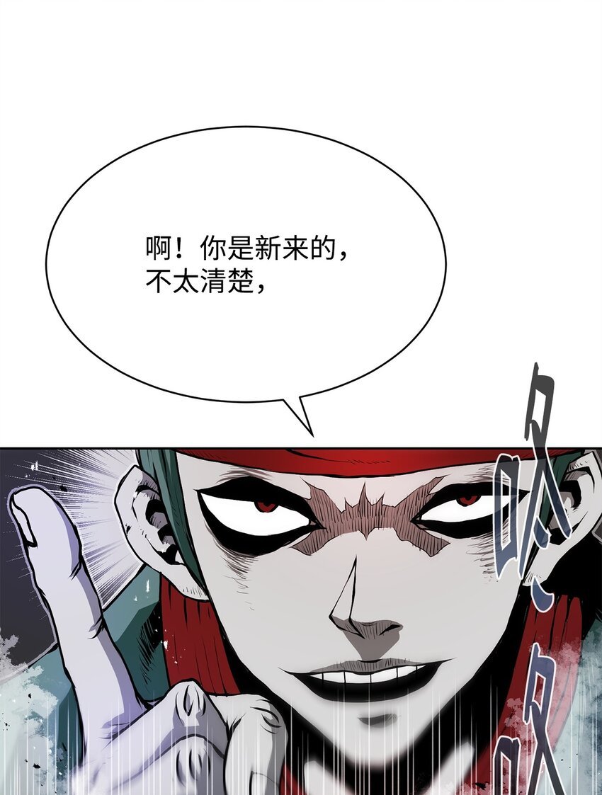 10 营救