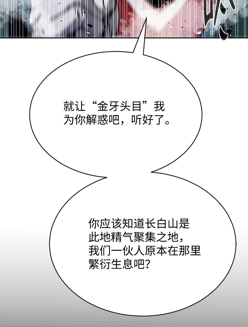 10 营救