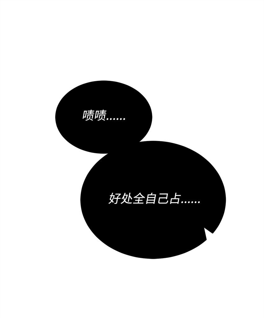 10 营救